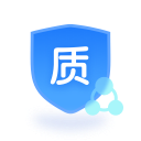 全链路质量管控体系